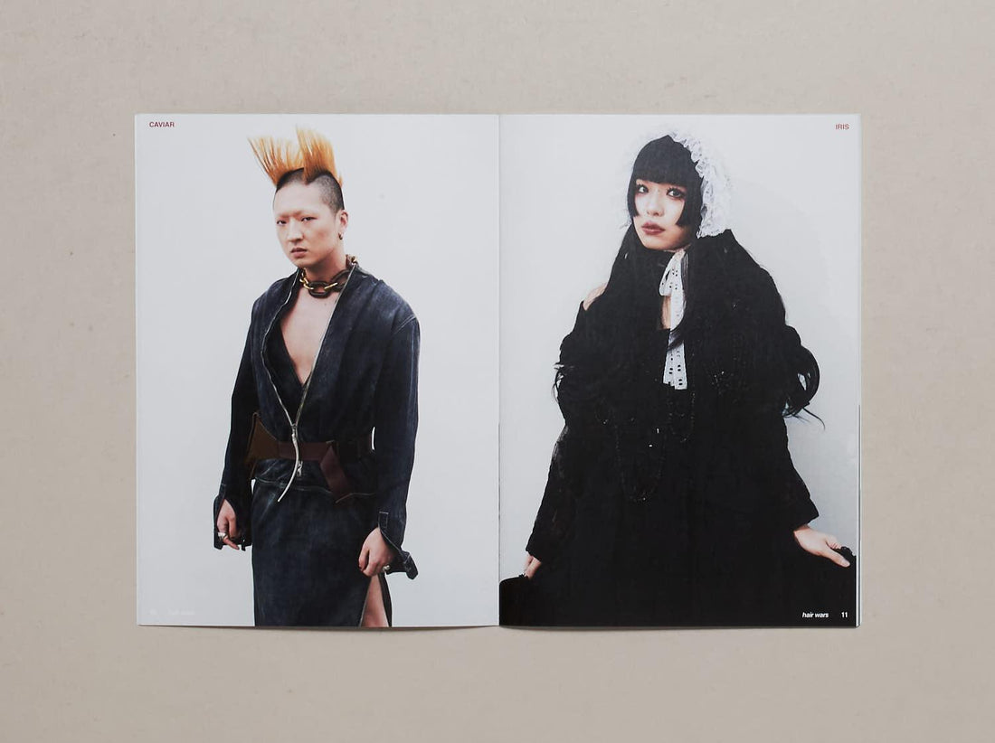 Hair Wars Issue 1 - Antenne Books