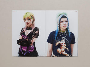 Hair Wars Issue 1 - Antenne Books