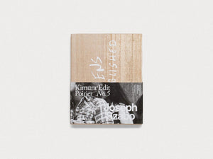 TEENS UNPUBLISHED (KIMURA POIRIER EDIT NO.5) - Antenne Books