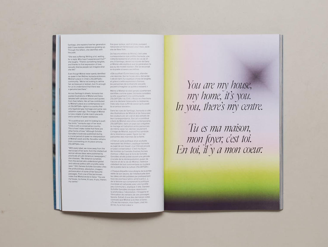 LSTW Issue 8 - Antenne Books