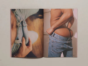 BUTT 33