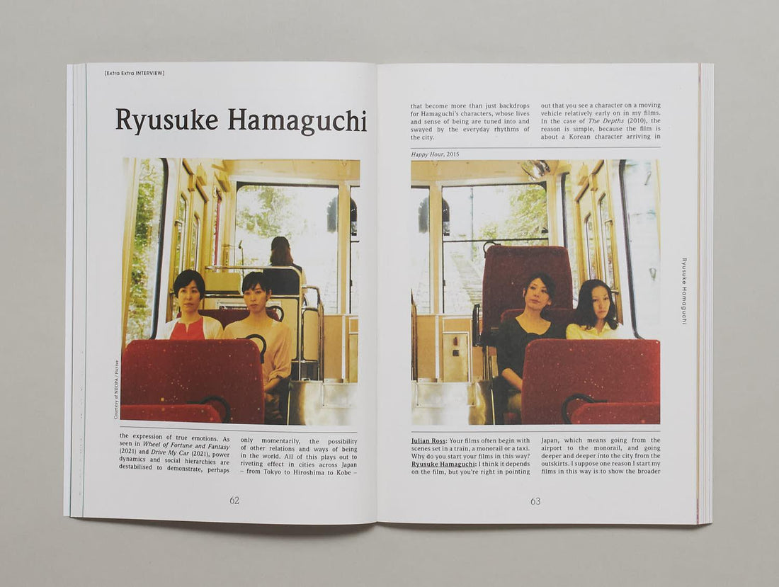 Extra Extra Issue 21 - Antenne Books