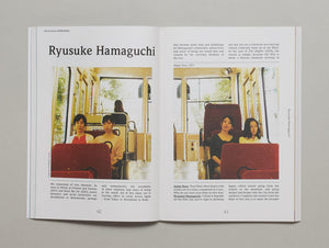 Extra Extra Issue 21 - Antenne Books