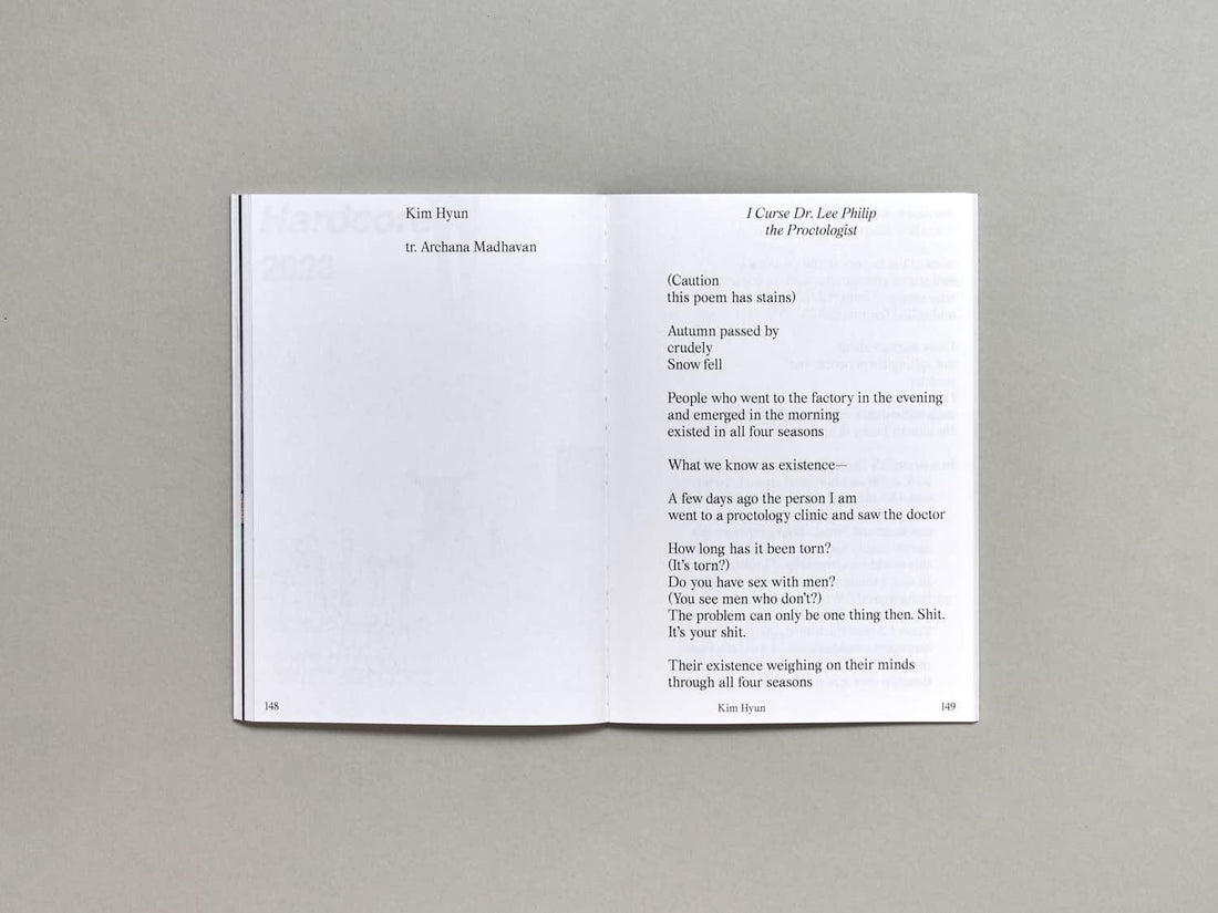 The BitterSweet Review Issue 2 - Antenne Books