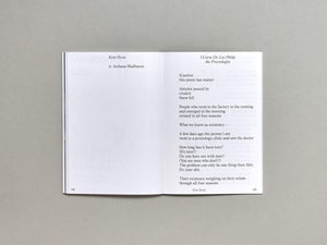 The BitterSweet Review Issue 2 - Antenne Books