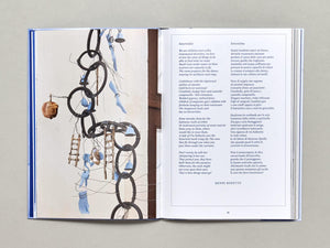 Afterimage - Antenne Books