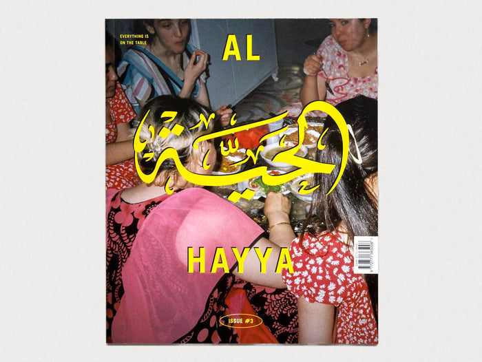 Al Hayya Issue 3 - Antenne Books