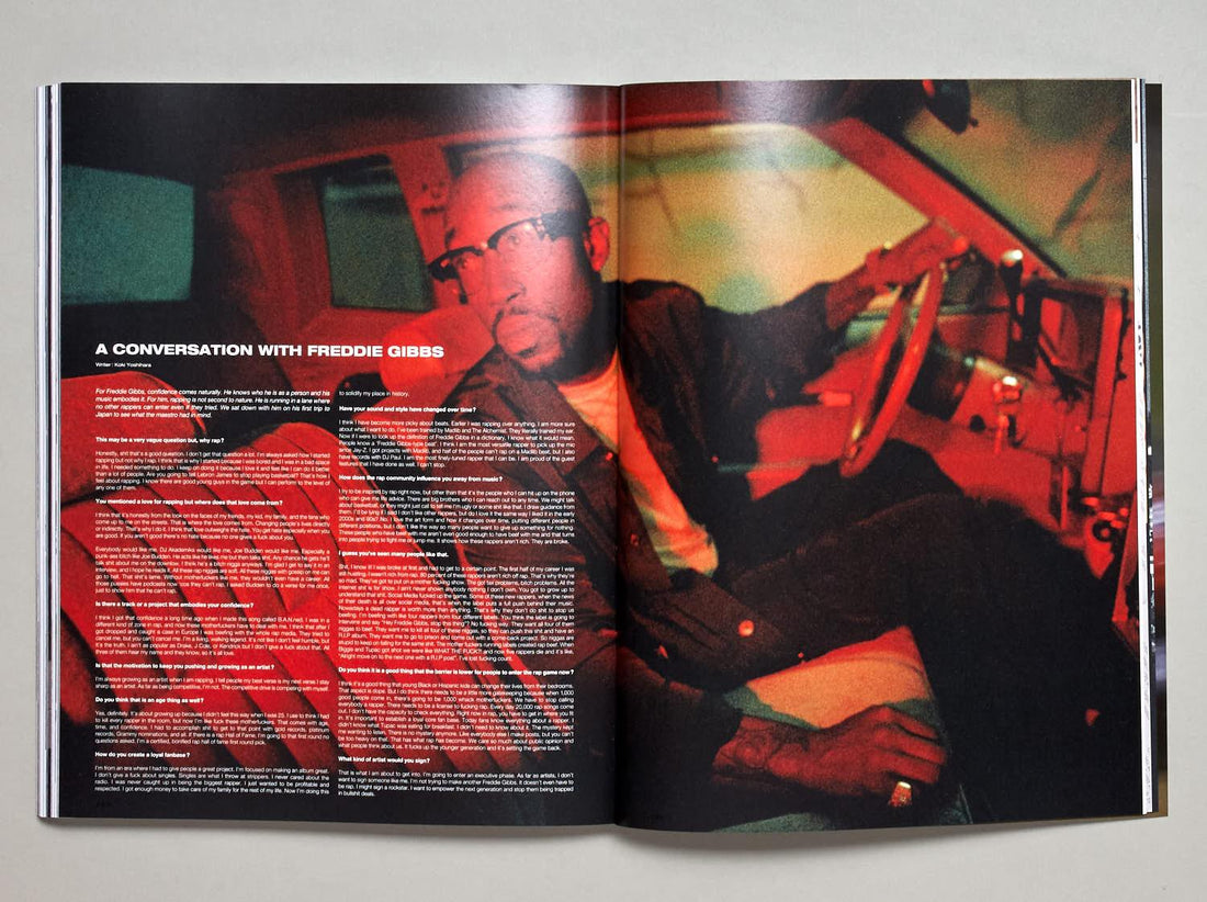 The New Order Issue 29 - OMAH LAY - Antenne Books