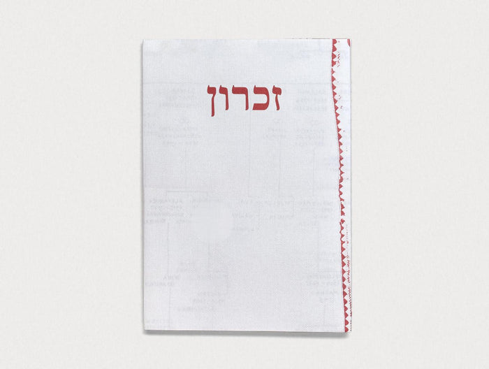 The Girl Who Crossed the River with a Tablecloth - Antenne Books