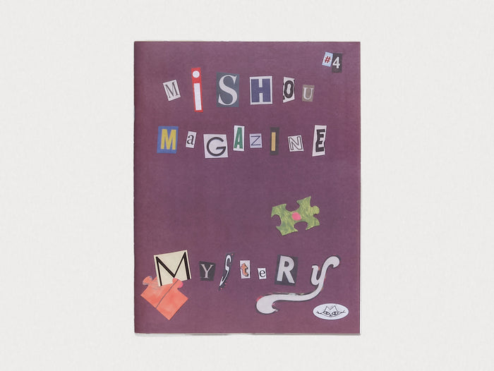 Mishou Magazine Issue #4: Mystery