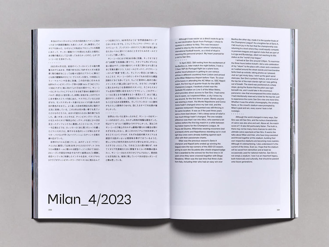 The Other Side - Antenne Books