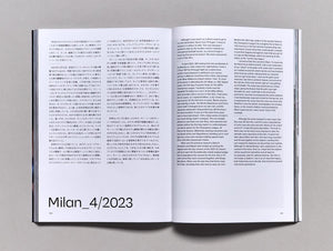 The Other Side - Antenne Books