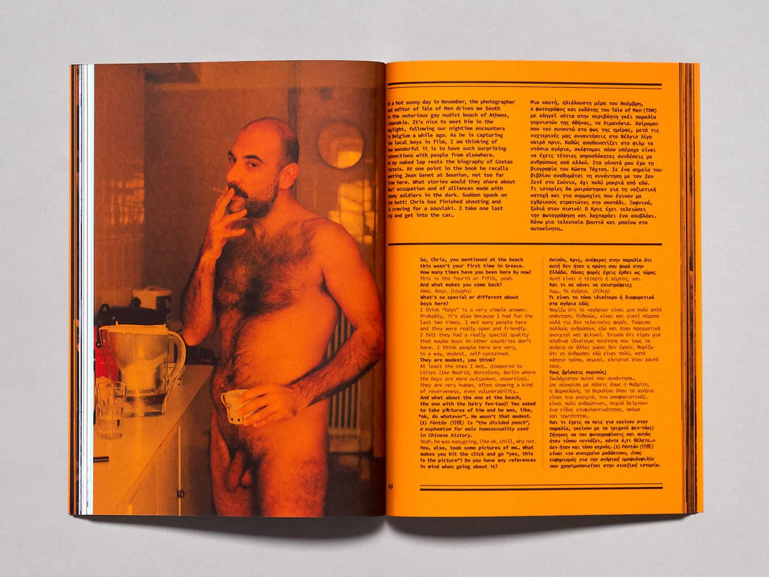The Boy is Beautiful Issue 3 - Antenne Books