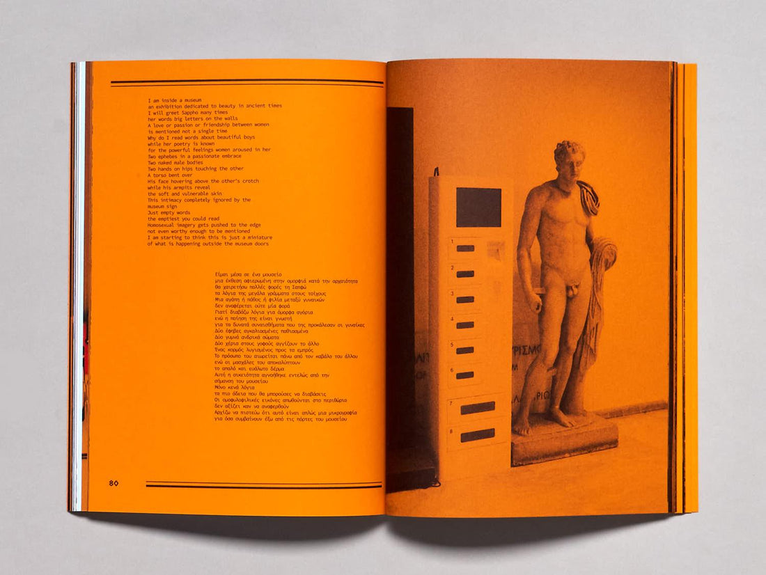 The Boy is Beautiful Issue 3 - Antenne Books