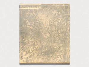 The Unobtainable Chamber - Antenne Books