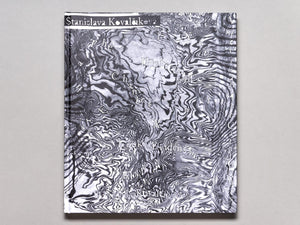 The Unobtainable Chamber - Antenne Books