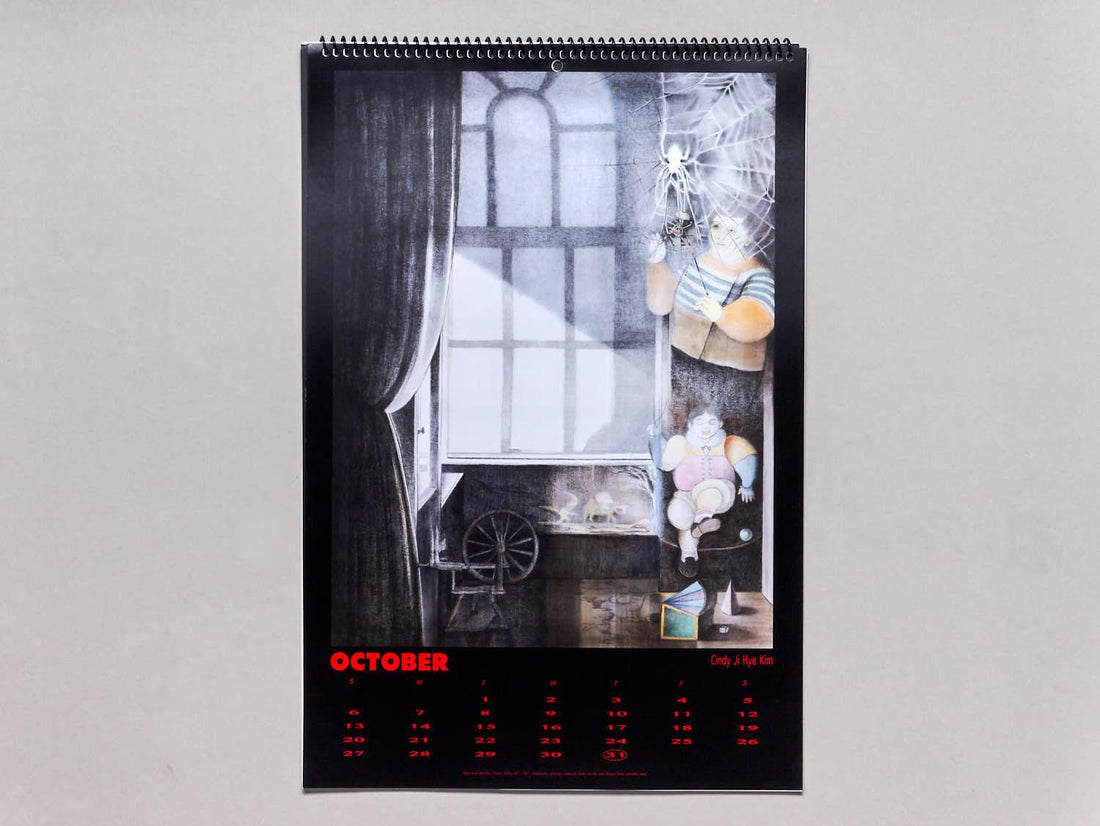 Editorial Magazine 2024 Calendar - Antenne Books