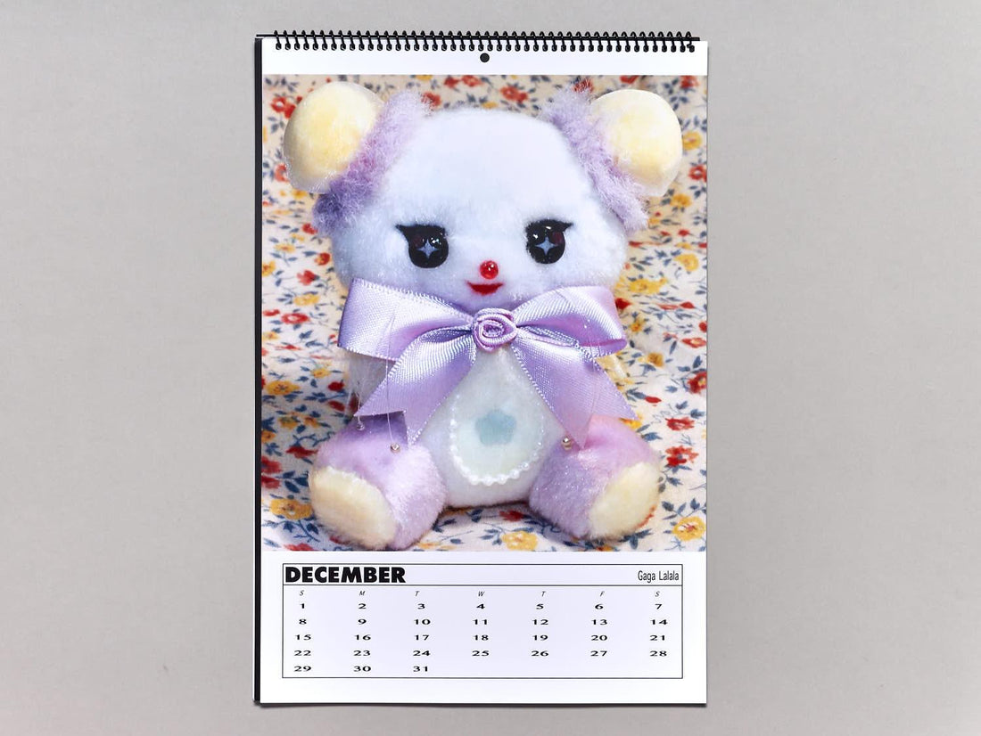 Editorial Magazine 2024 Calendar - Antenne Books