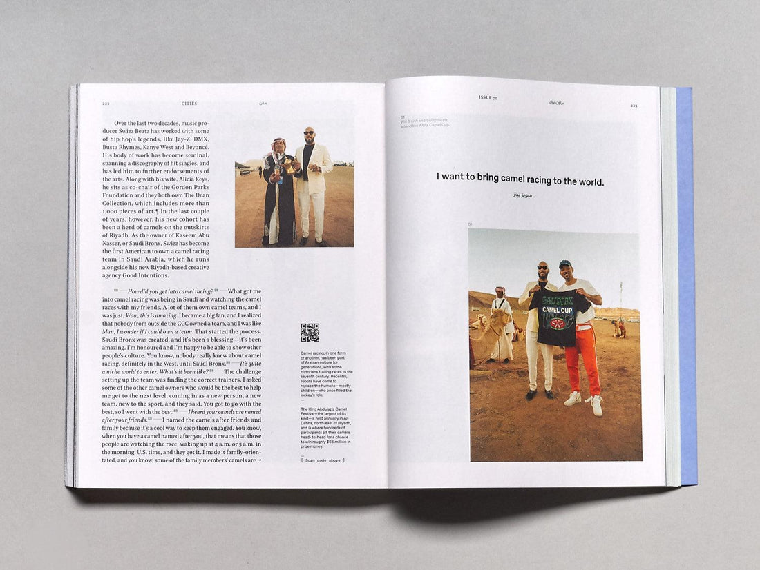 Brownbook Issue 70 - Riyadh - Antenne Books
