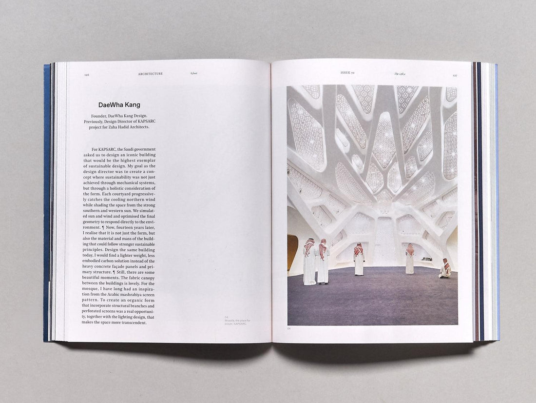 Brownbook Issue 70 - Riyadh - Antenne Books