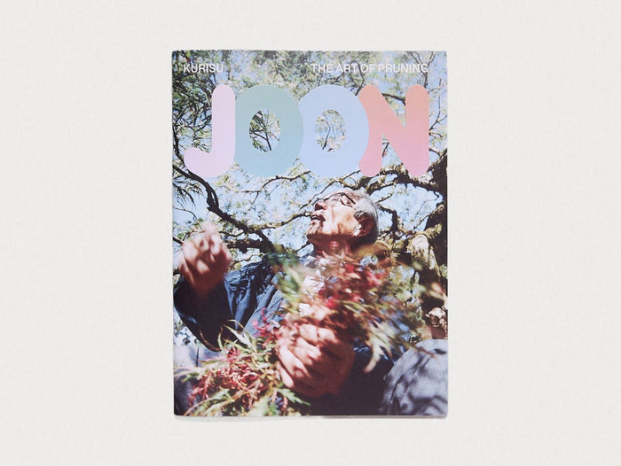 JOON KURISU The Art of Pruning - Antenne Books