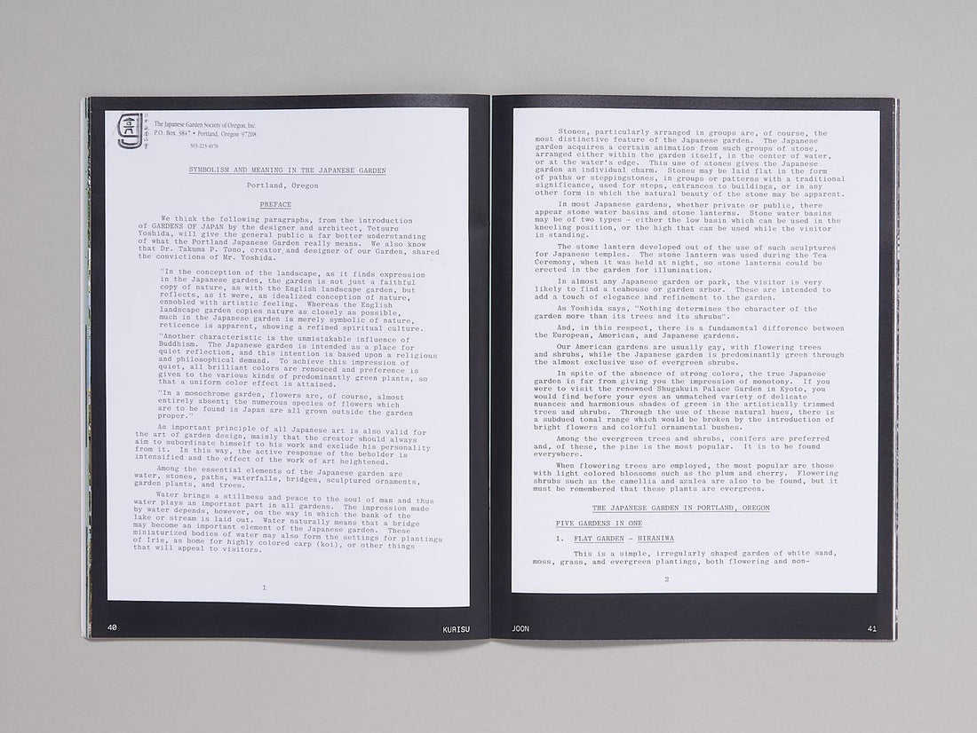 JOON KURISU The Art of Pruning - Antenne Books