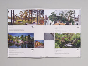 JOON KURISU The Art of Pruning - Antenne Books