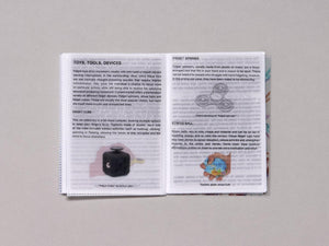 Why do hoodie strings taste so good - Antenne Books