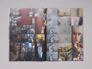 Plates of Meat Issue 8 - Antenne Books