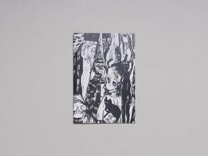 the hours have eyes - Antenne Books