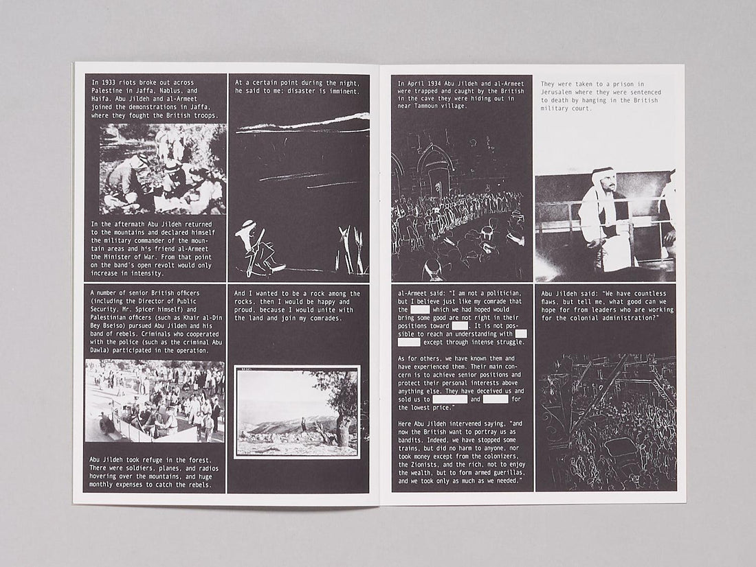 Abu Jildeh and Al-Armeet - Antenne Books