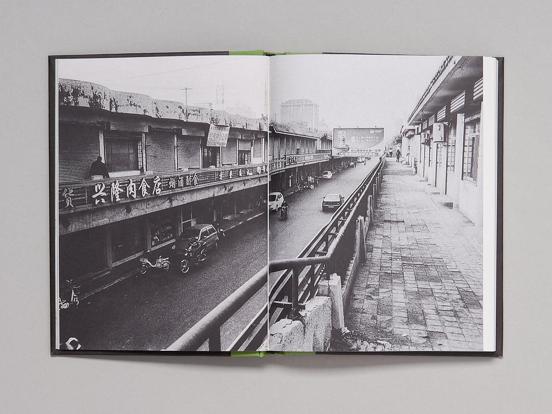 The World Of Jia Zhangke - Antenne Books