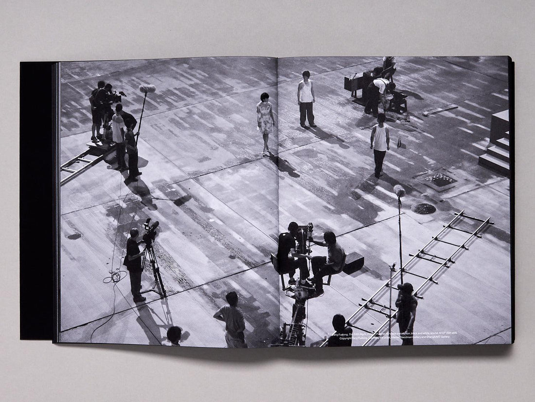 Acne Paper #19 - Antenne Books