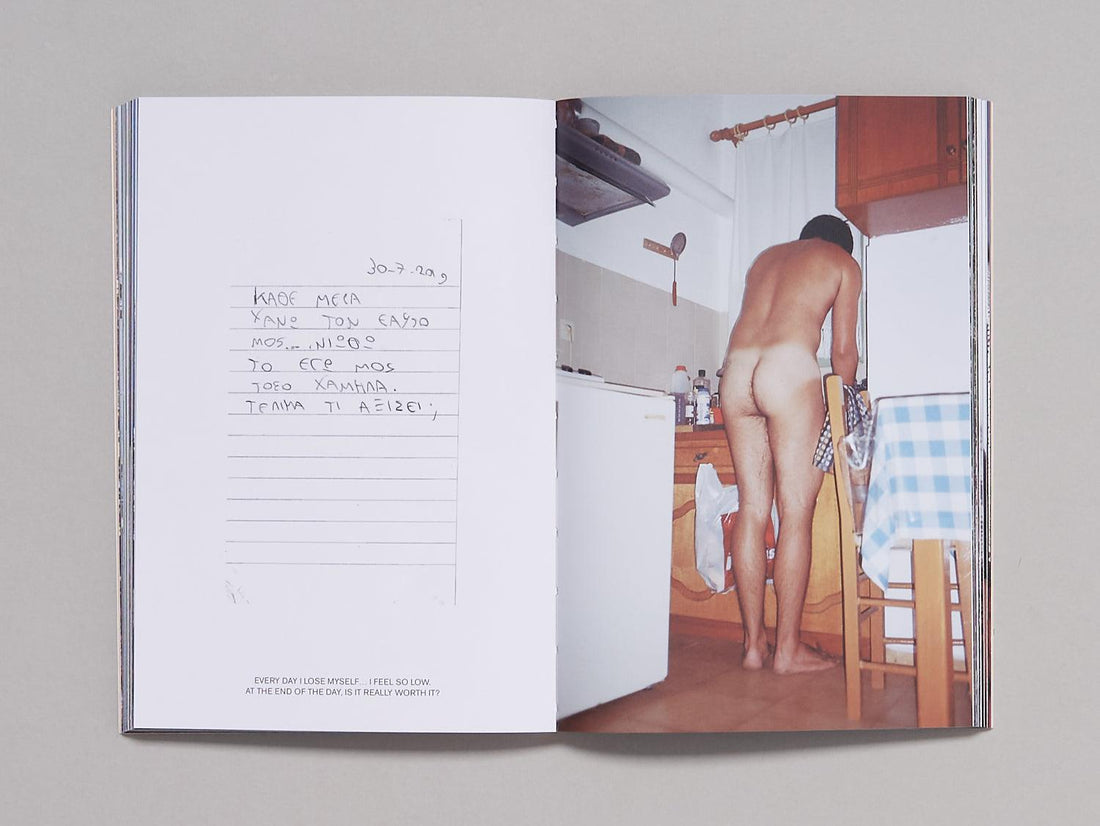 KERKIS - Antenne Books