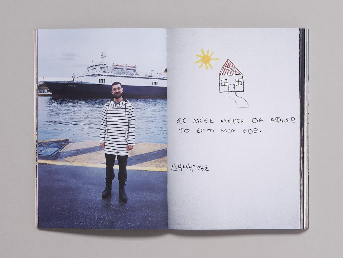 KERKIS - Antenne Books