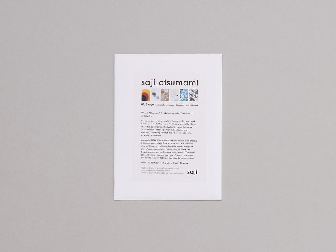saji Ostumami 01 Soy sauce - Antenne Books