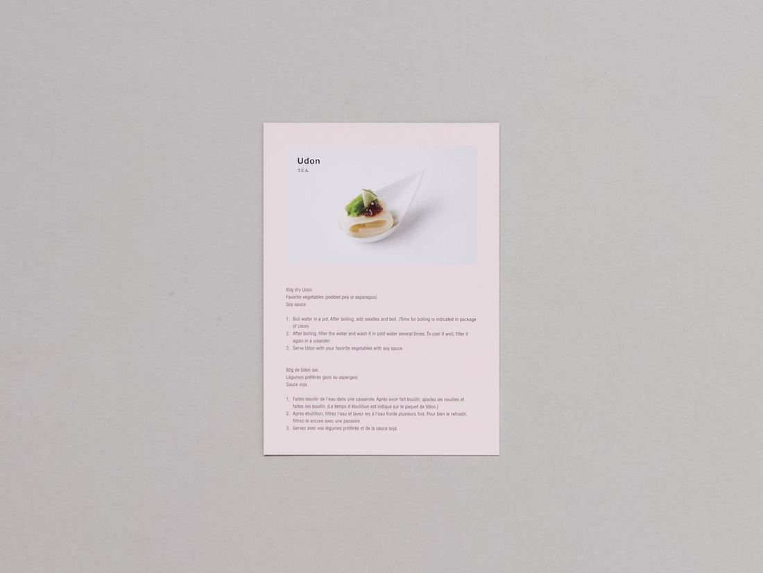 saji Ostumami 01 Soy sauce - Antenne Books