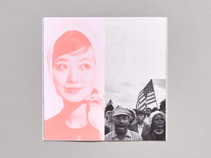 I, Celine Liu - Antenne Books