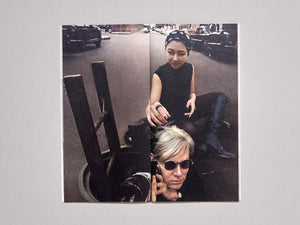 I, Celine Liu - Antenne Books