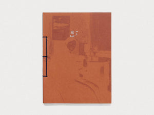 Left, Right - Antenne Books