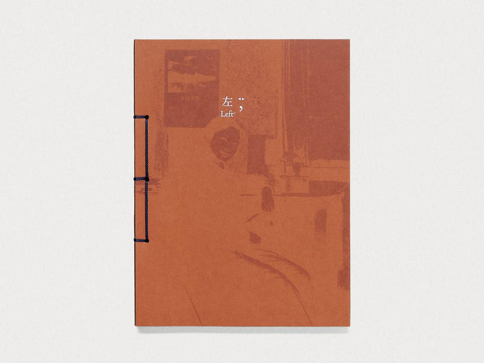 Left, Right - Antenne Books