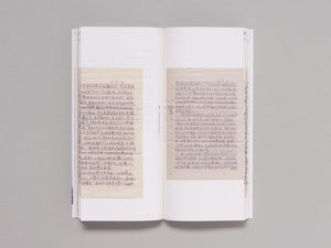 Selfiers: Sealed with Images - Antenne Books