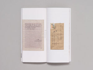 Selfiers: Sealed with Images - Antenne Books