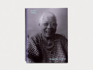 Magazine for Young Girls 02 “Adulting” - Antenne Books