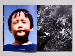 Photographic Bandwidth Vol. 3 - A Conscious Being - Antenne Books