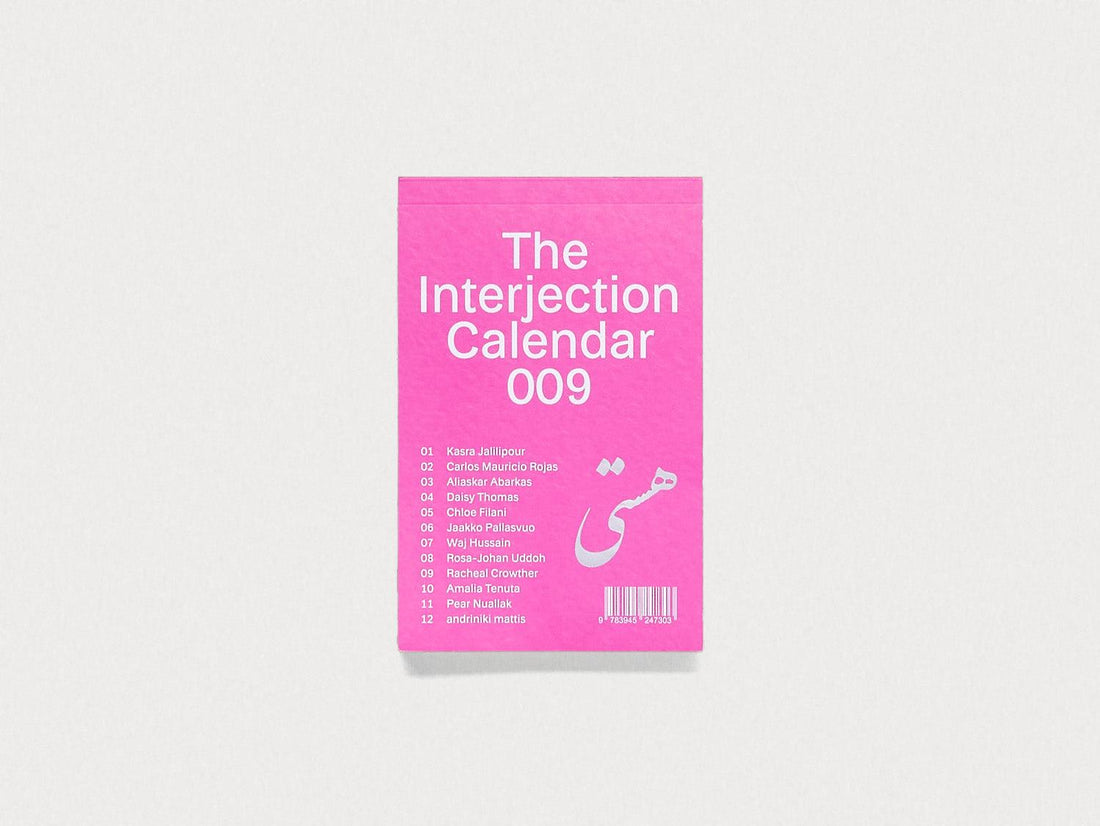 The Interjection Calendar 009 - Antenne Books