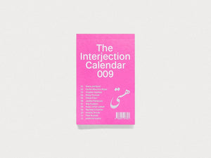 The Interjection Calendar 009 - Antenne Books