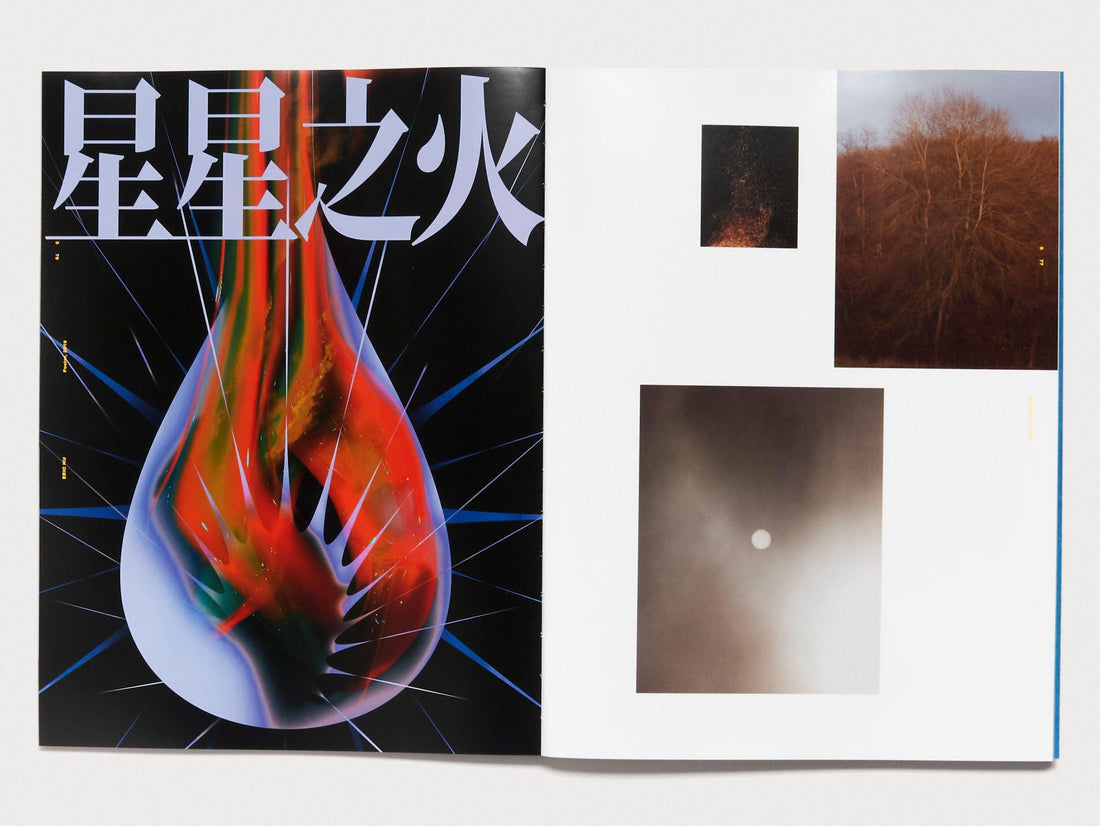 HAW-LIN ISSUE 01 - Antenne Books