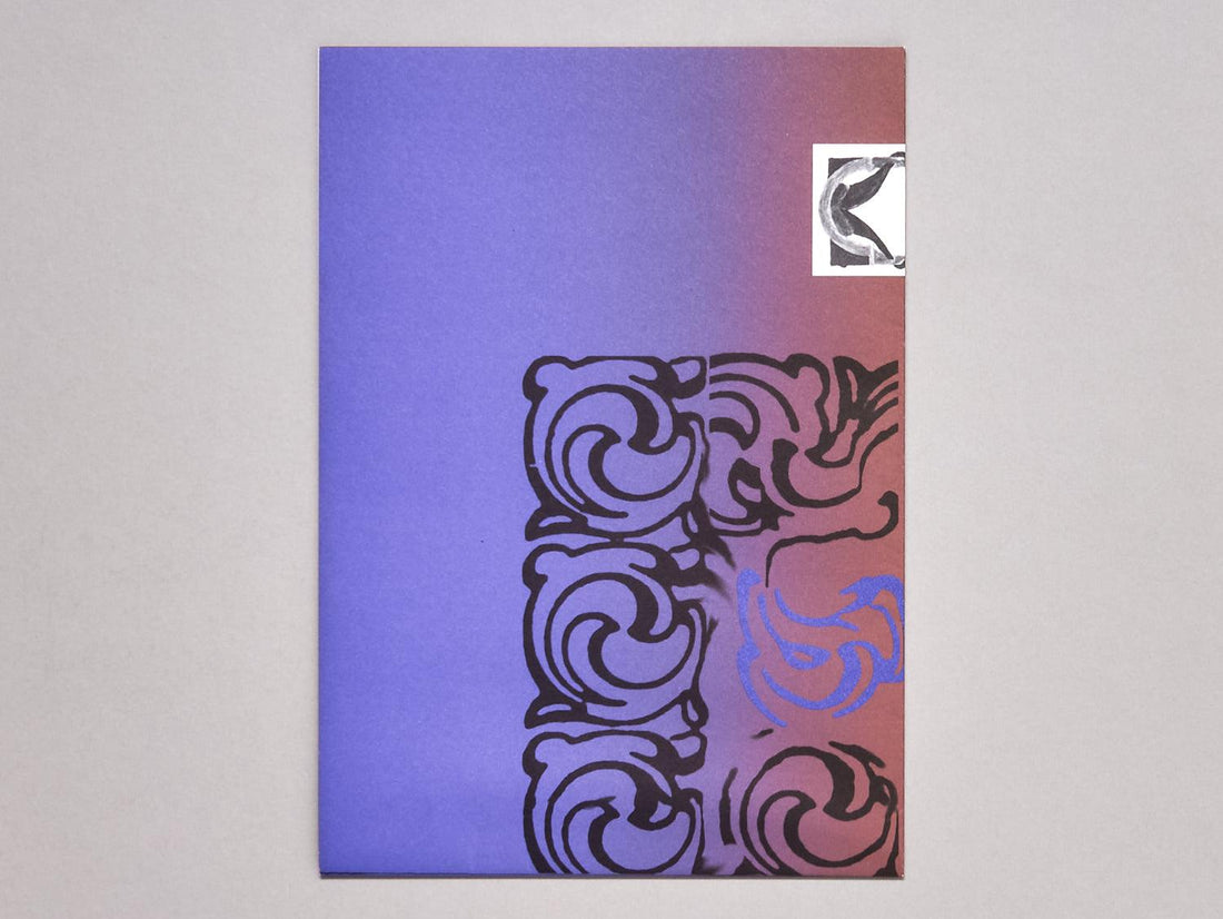 Ornamental Portal - Antenne Books