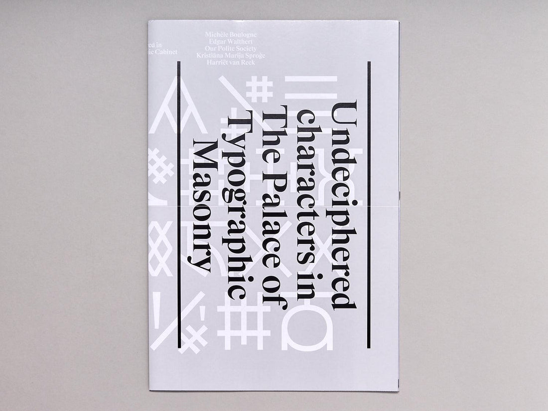 Ornamental Portal - Antenne Books